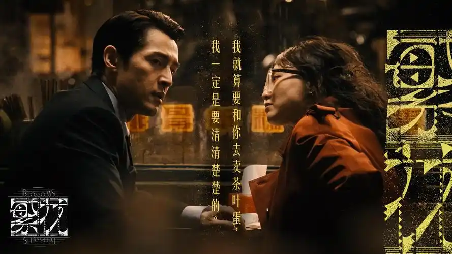 80s手机看电影免费黄金年代修复专区横幅