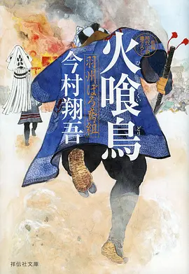 从录像厅到手机屏幕资讯配图